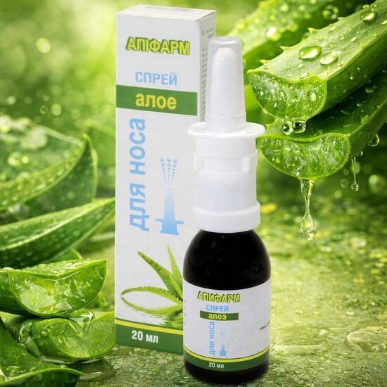 APIFARM SPREJS ALVEJU 20ML (Olīveļļa, Alveja, Propoliss, Evit.)